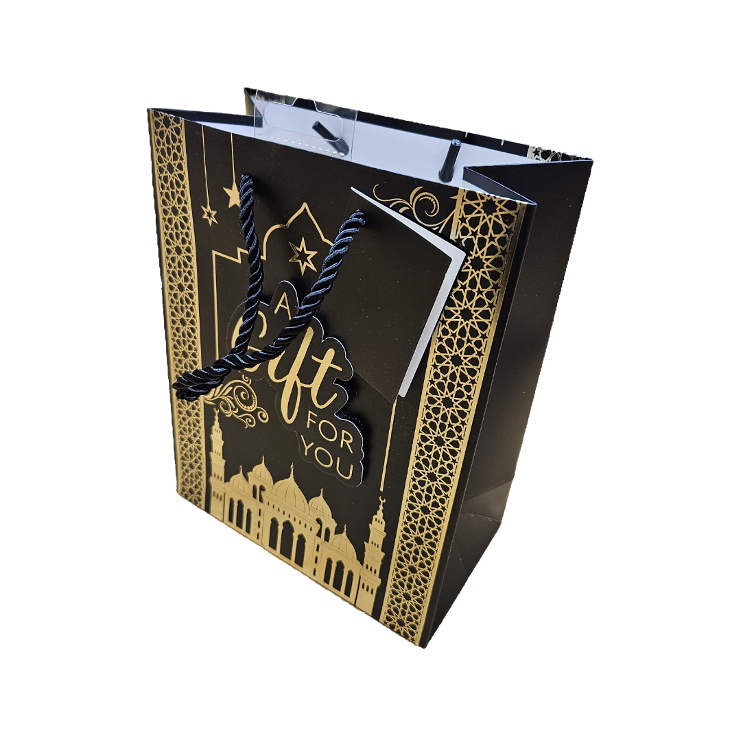 Black Islamic Gift Bag