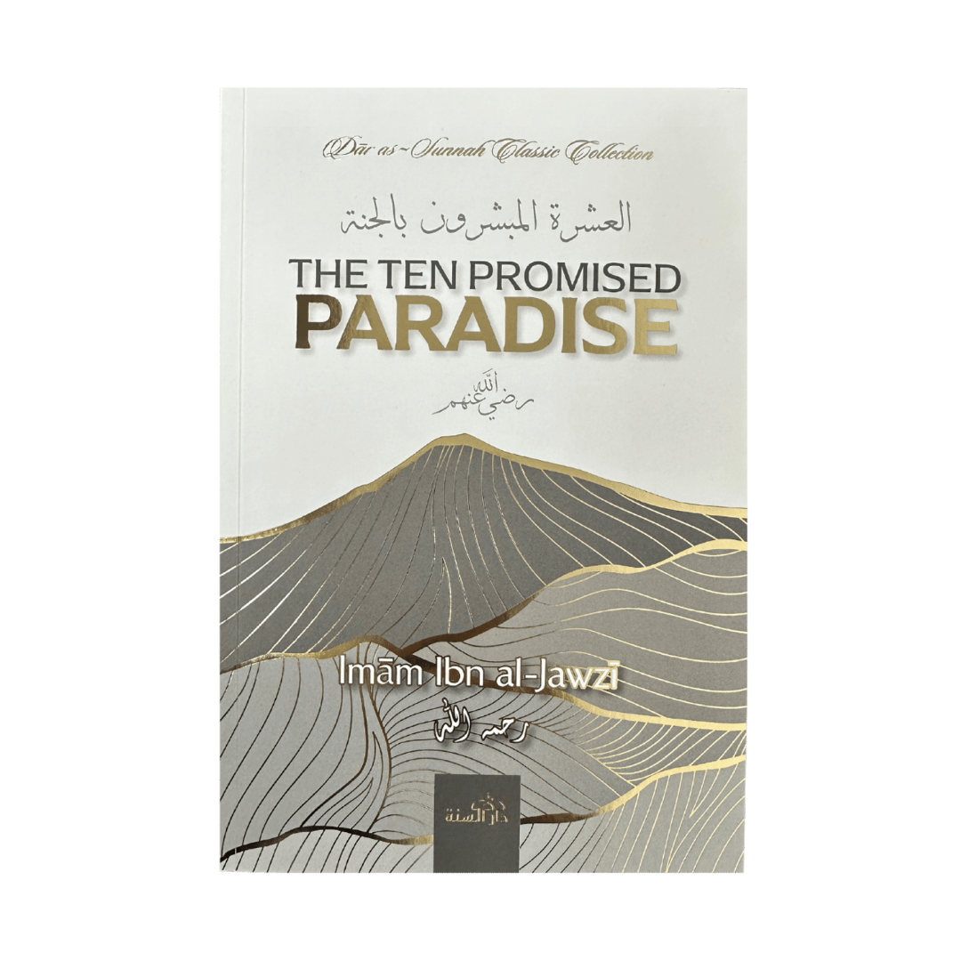 The Ten Promised Paradise