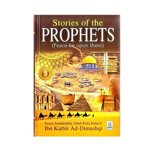 Stories of The Prophets Deluxe