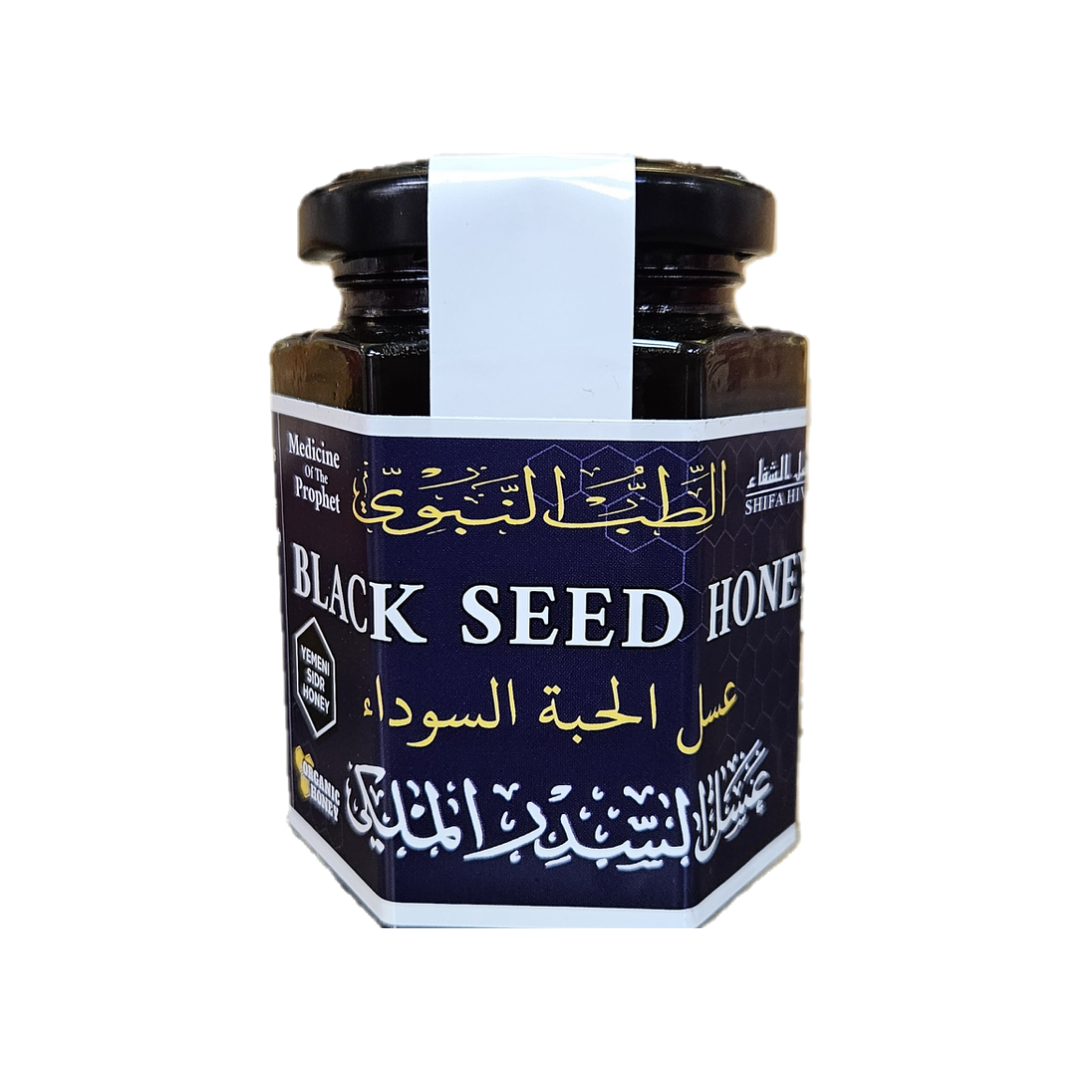 Yemeni Sidr & Blackseed Honey 250g