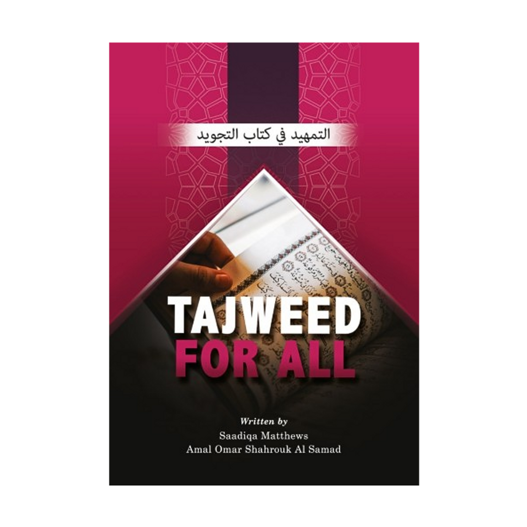 Tajweed for All