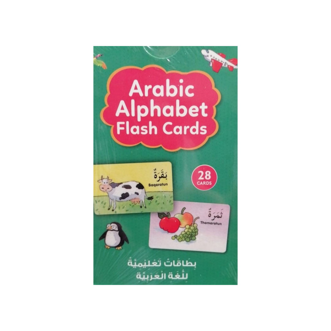 Arabic Alphabet Flash Cards (28 cards)