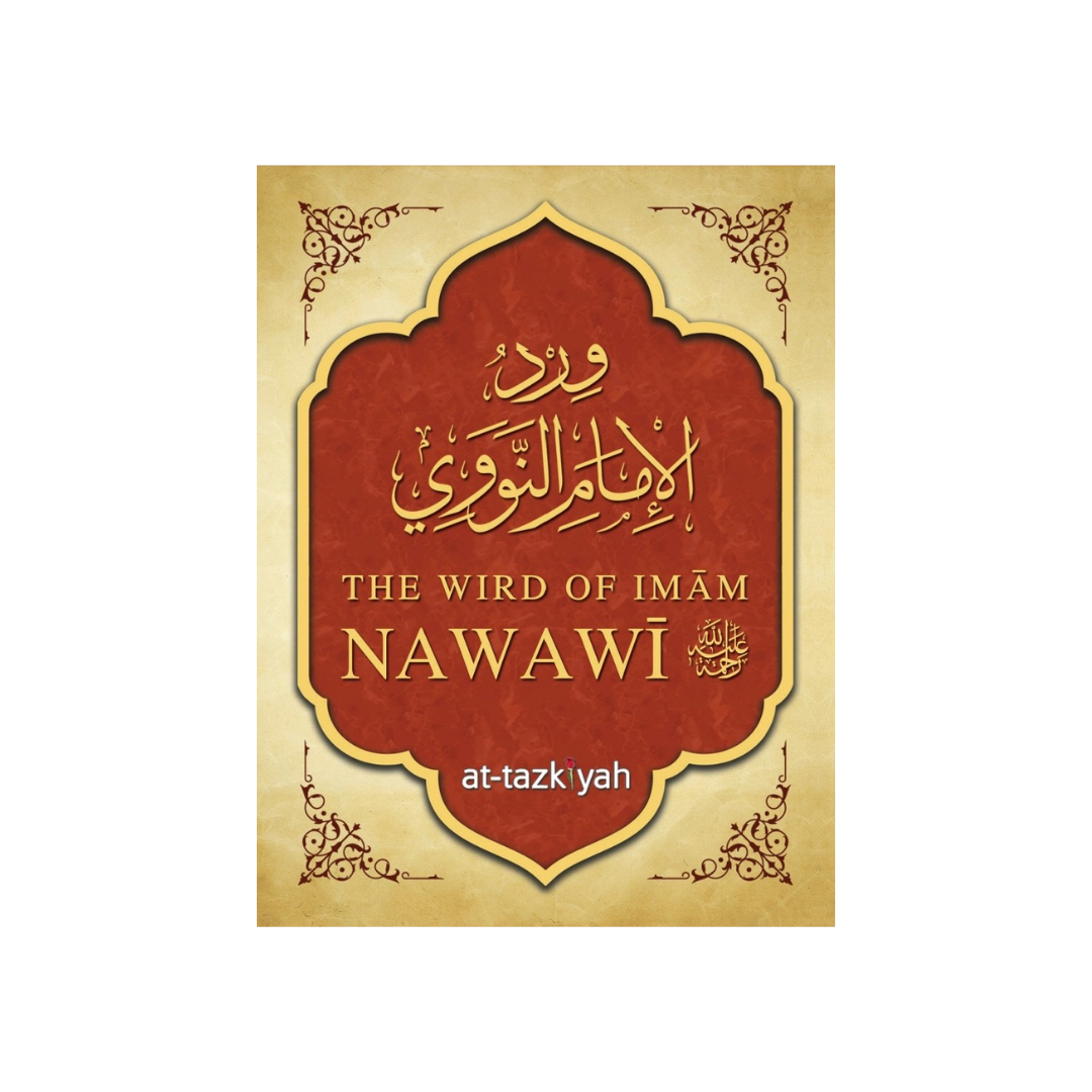 The Wird of Imam Nawawi