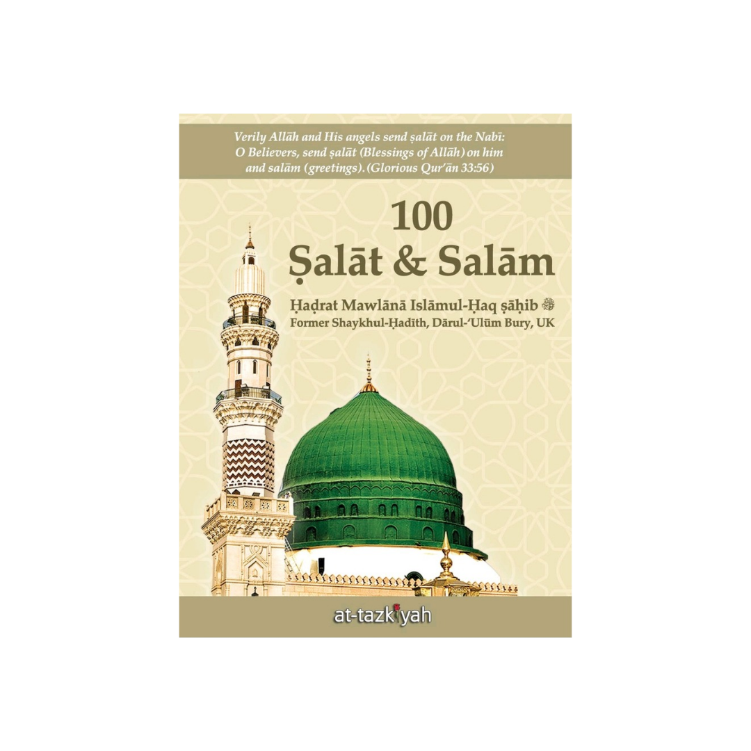 100 Salat & Salam