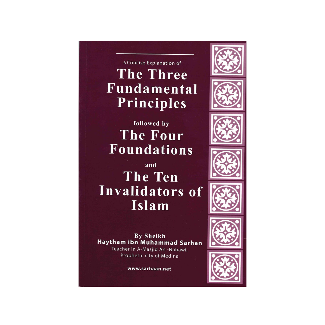 A Concise Explanation Of The Three Fundamental Principles Followed by ...