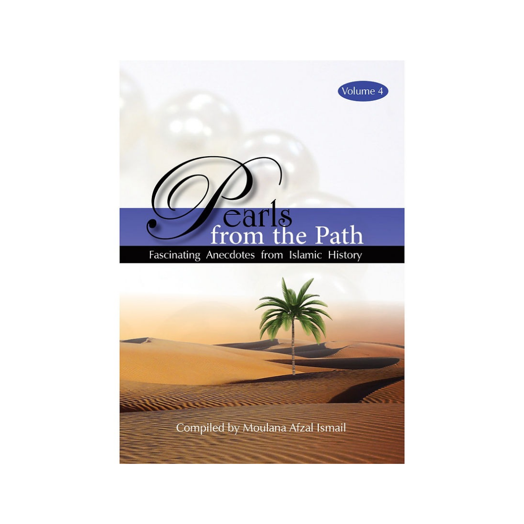 Pearls from the Path Vol 4