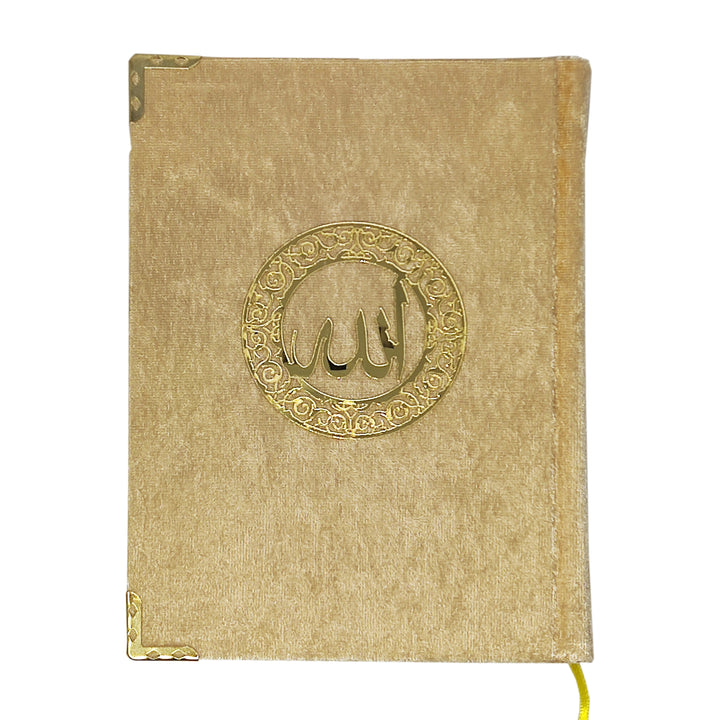 Velvet Cover Quran (15L/A5/SA)