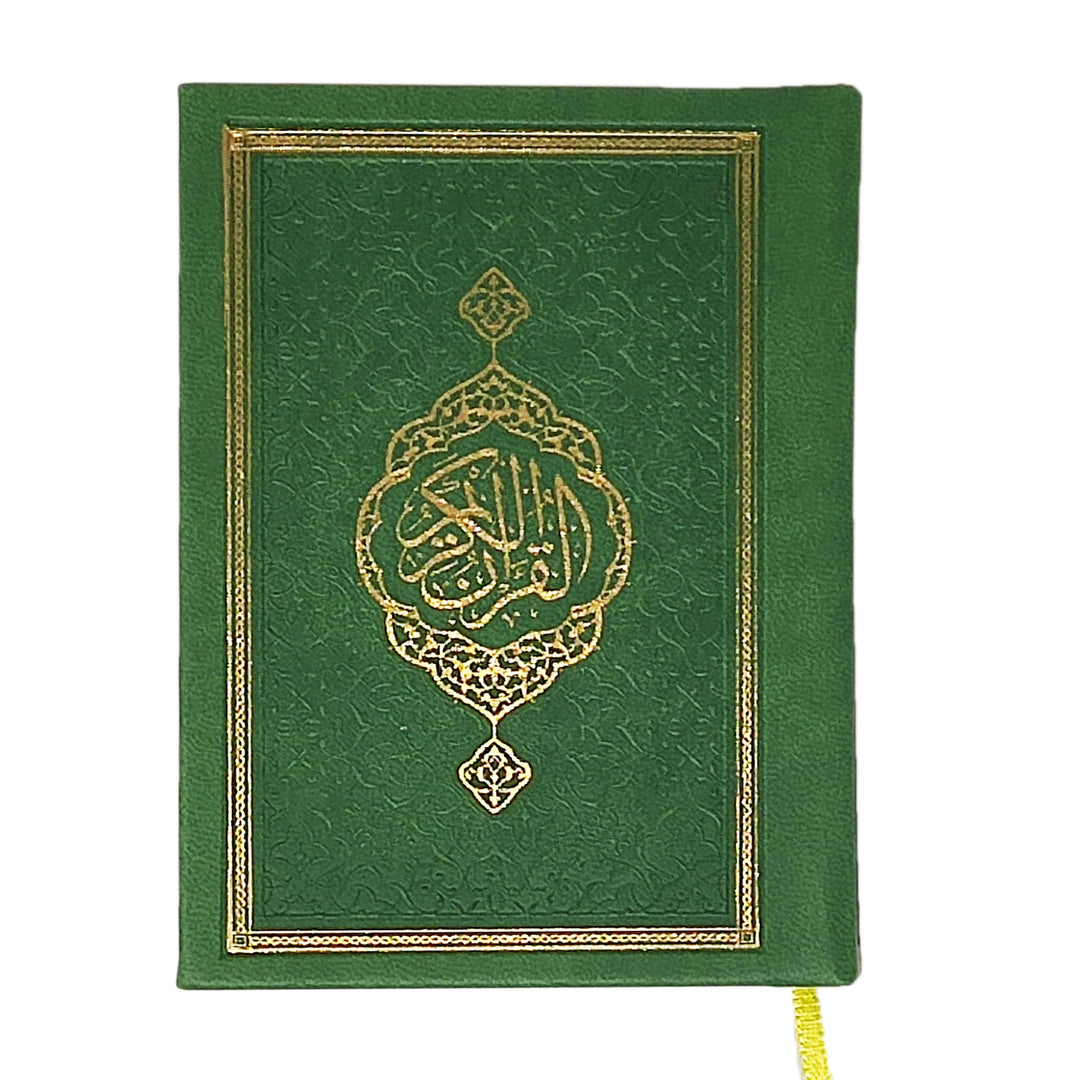 Holy Quran Pocket Sized