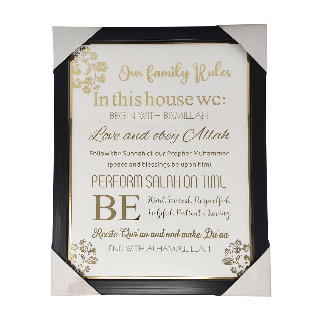 Islamic Family Rules Frame