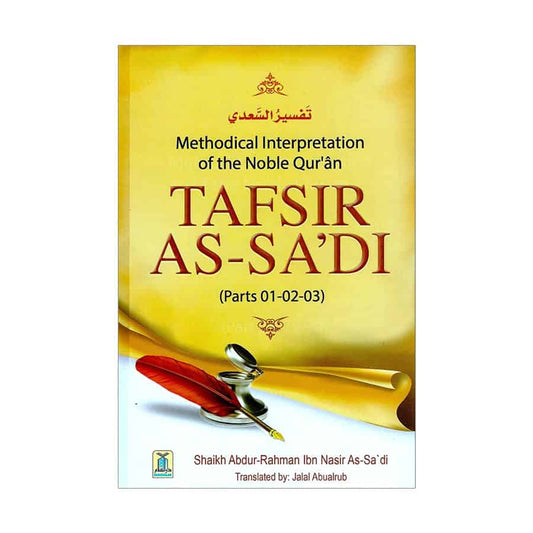 Tafsir As-Sadi (Parts 01-02-03)