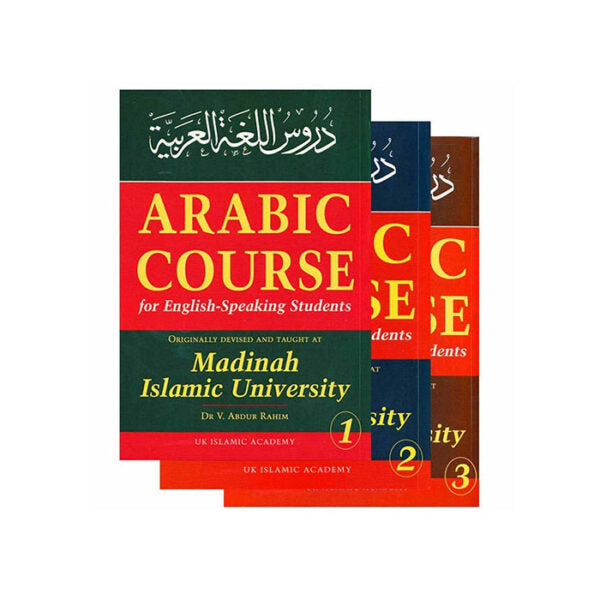 Madinah Arabic Course Book 3 Volume Set