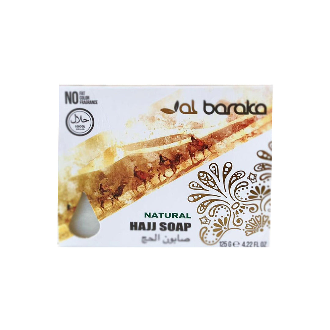 Al Baraka Hajj & Umrah Soap