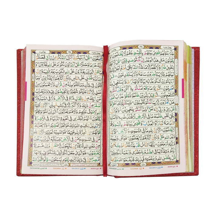 QURAN, A5 QURAN, TAJWEED QURAN