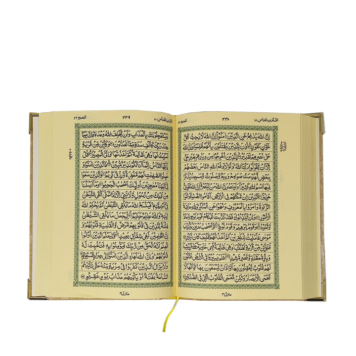 Velvet Cover Quran (15L/A5/SA)