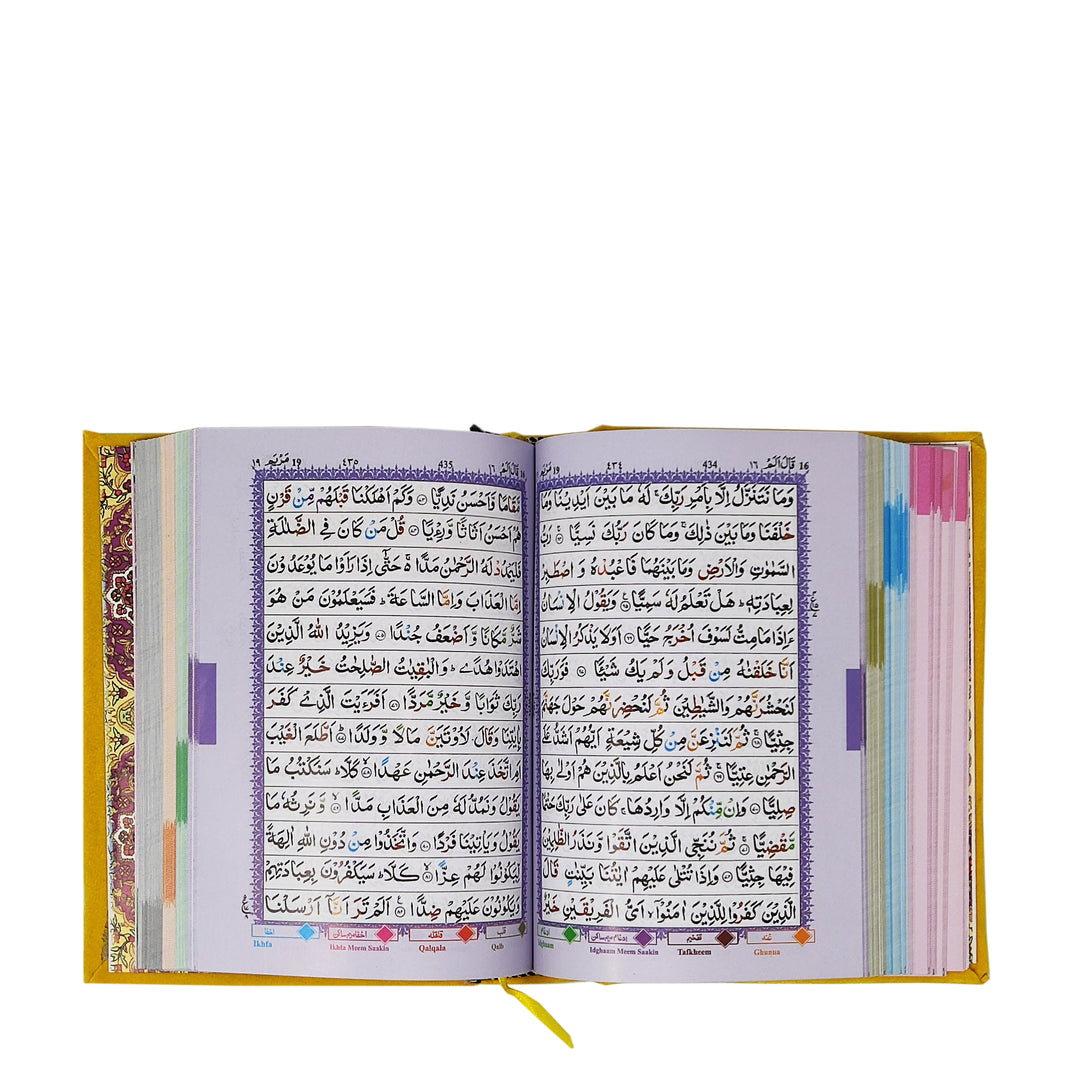 Velvet Cover Quran (823S/13L/A5)