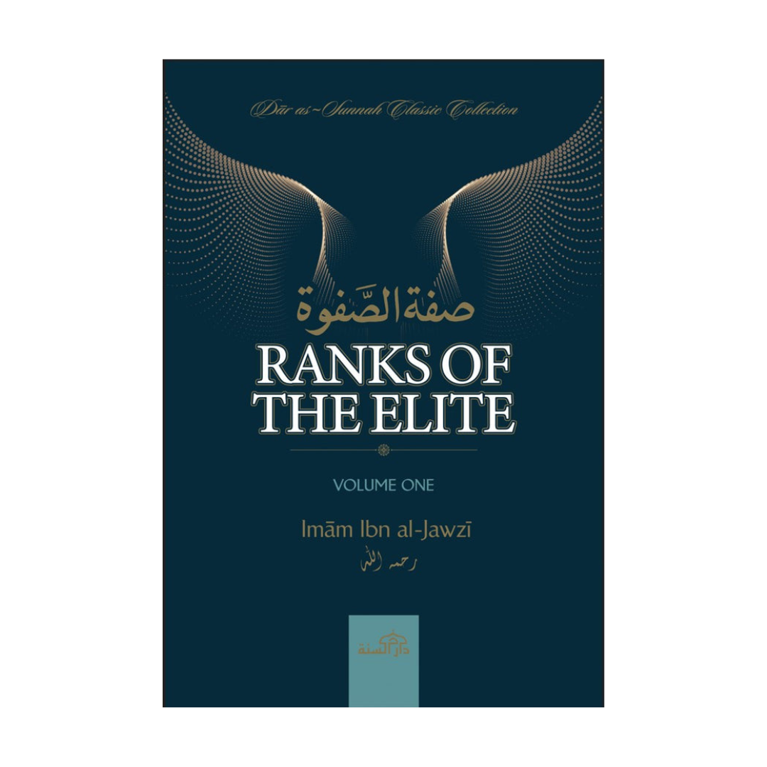 Ranks of The Elite Volume 1 by Imam Ibn Jawzi (RA)