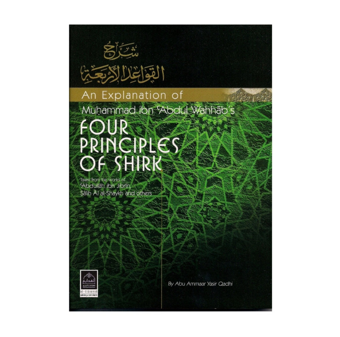 Four Principles of Shirk