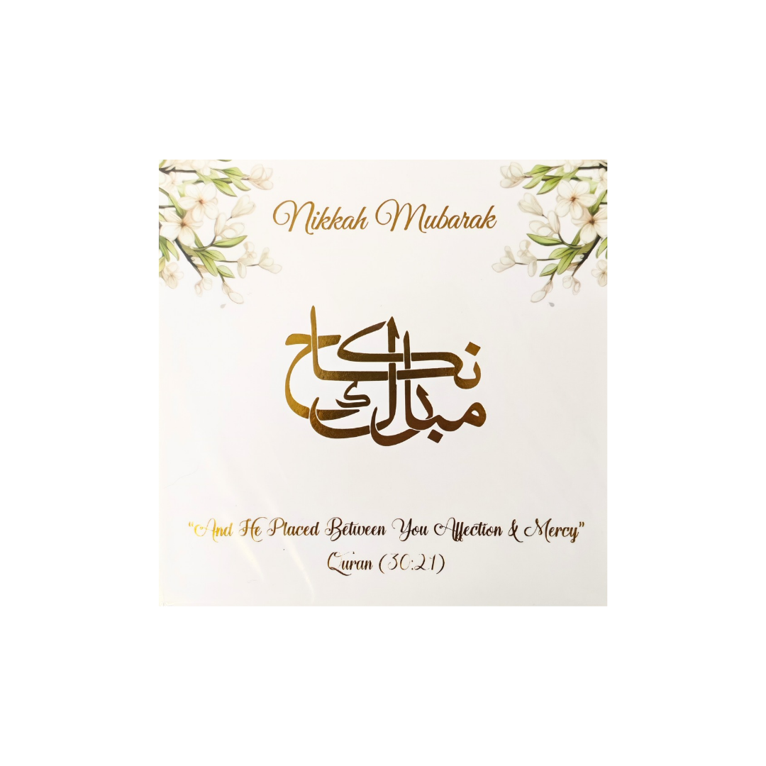 Nikkah Mubarak Card