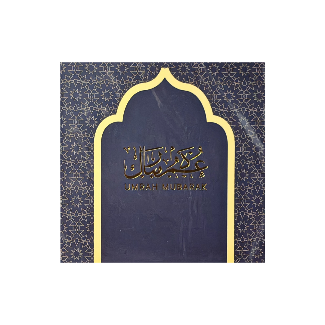Umrah Mubarak Card