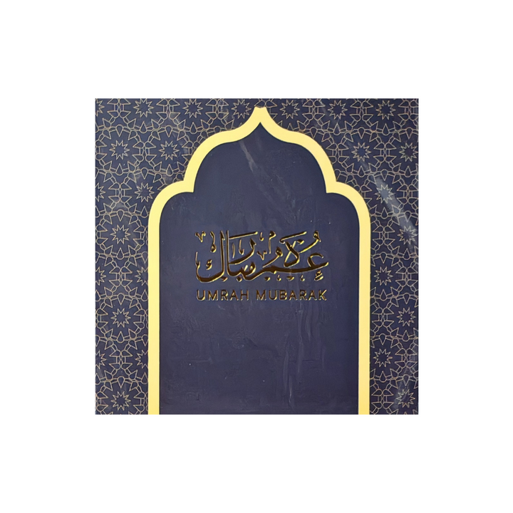 Umrah Mubarak Card