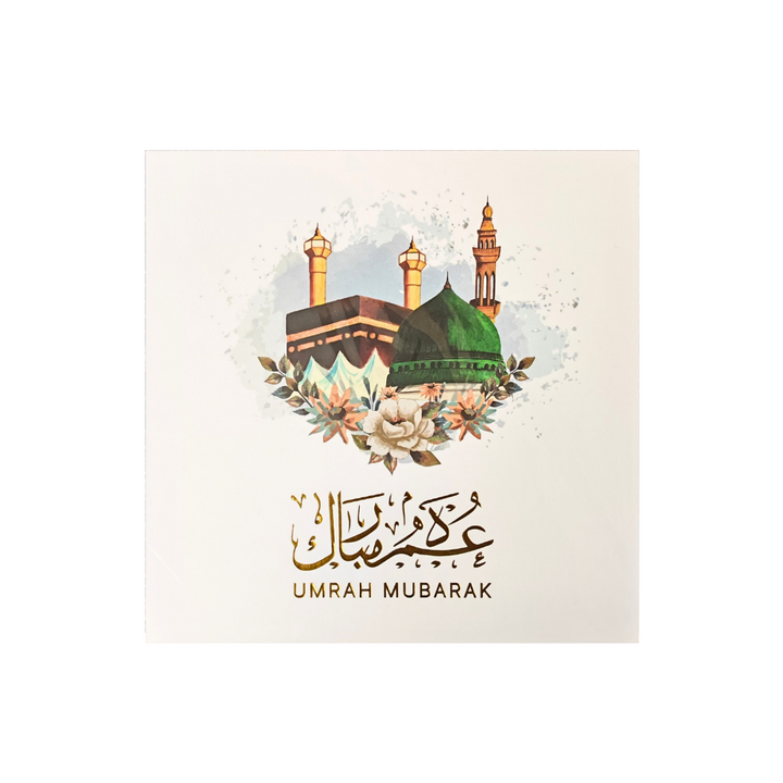 Umrah Mubarak Card