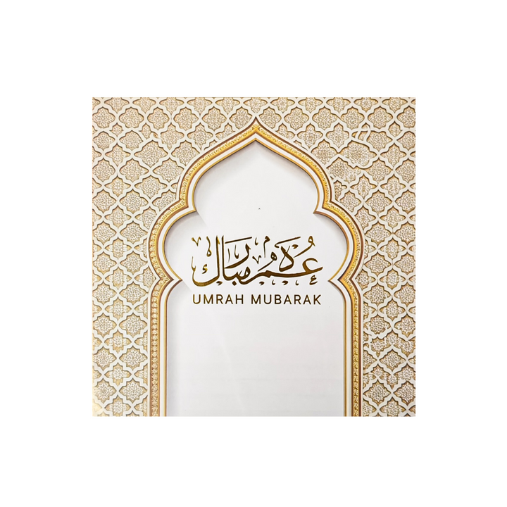 Umrah Mubarak Card