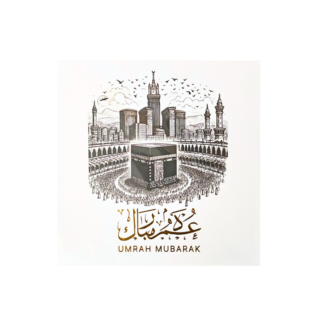Umrah Mubarak Card