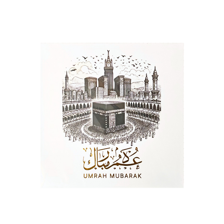 Umrah Mubarak Card