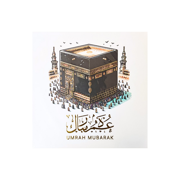 Umrah Mubarak Card