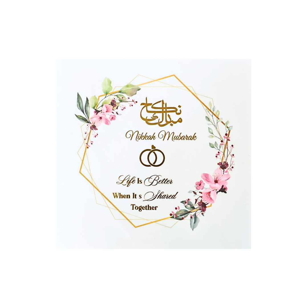 Nikkah Mubarak Card
