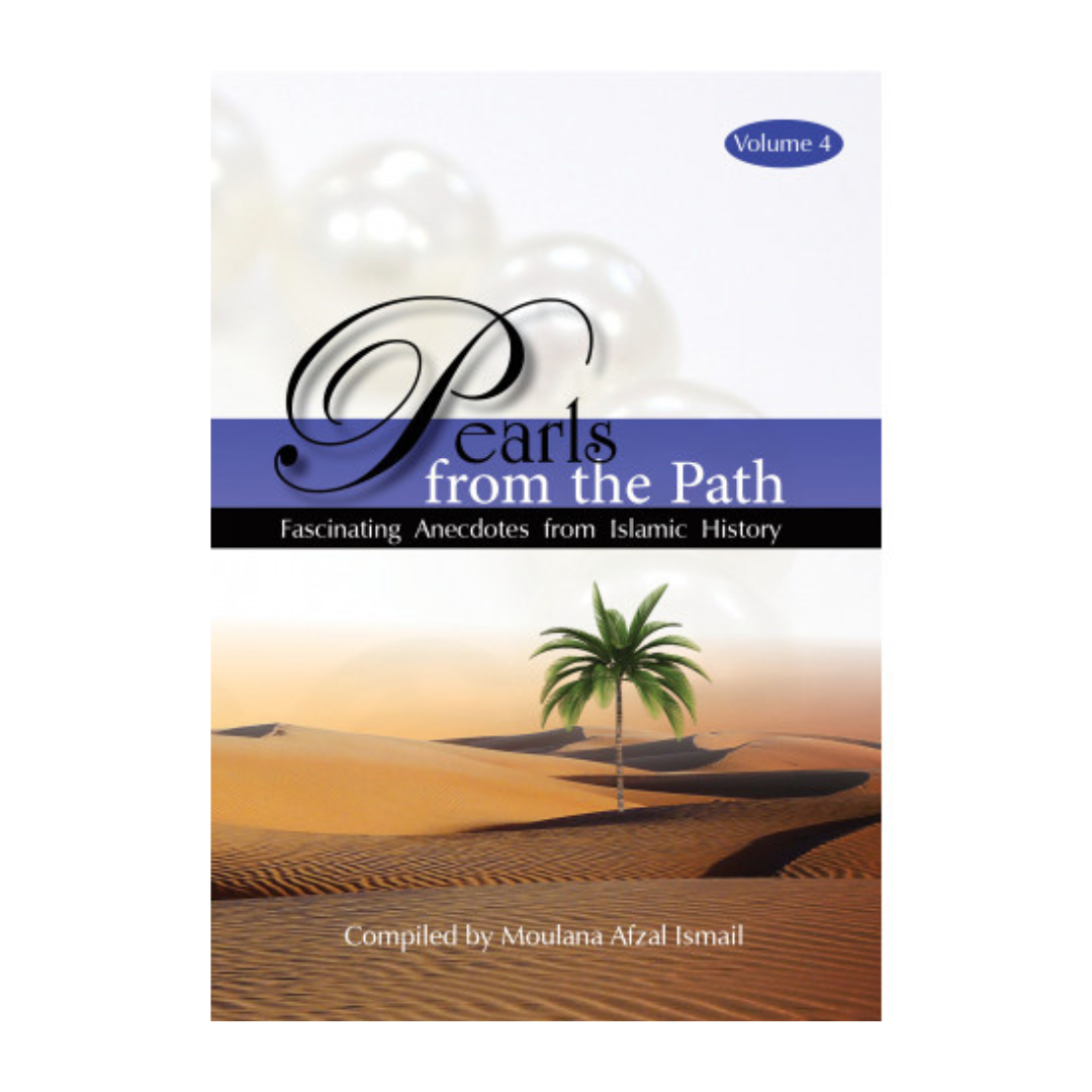 Pearls from the Path Vol 4