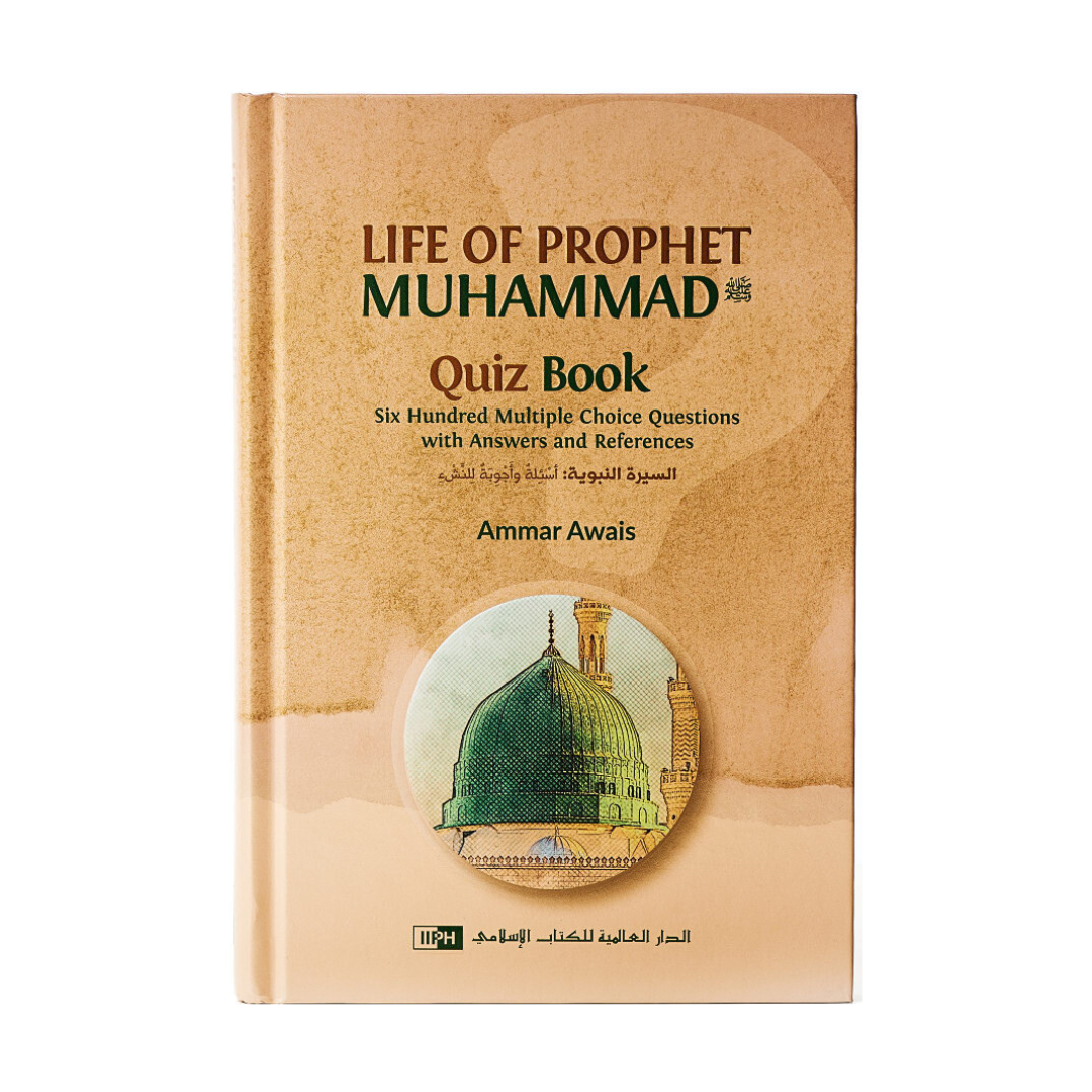 Life of Prophet Muhammad Quiz Book