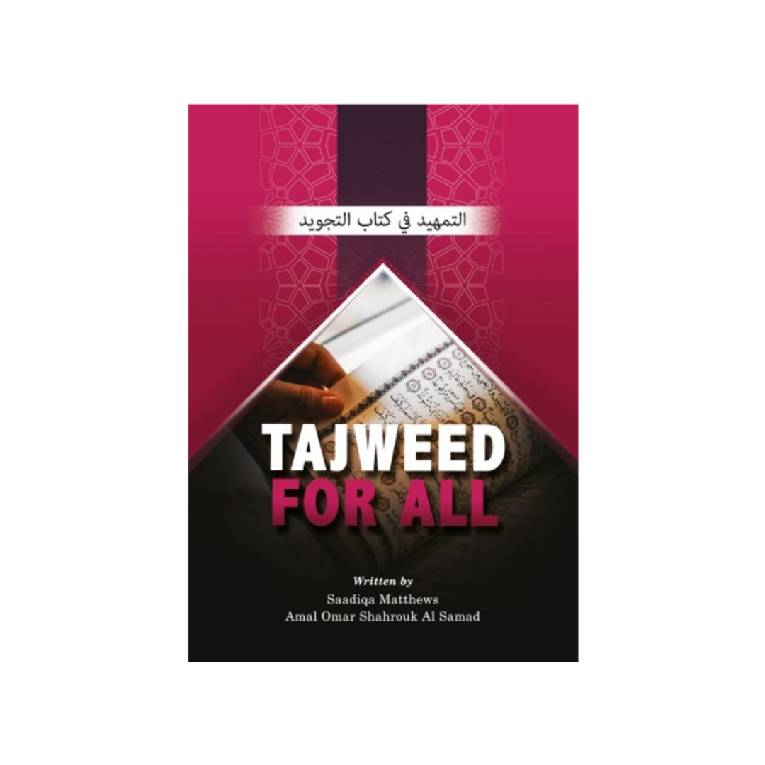 Tajweed for All