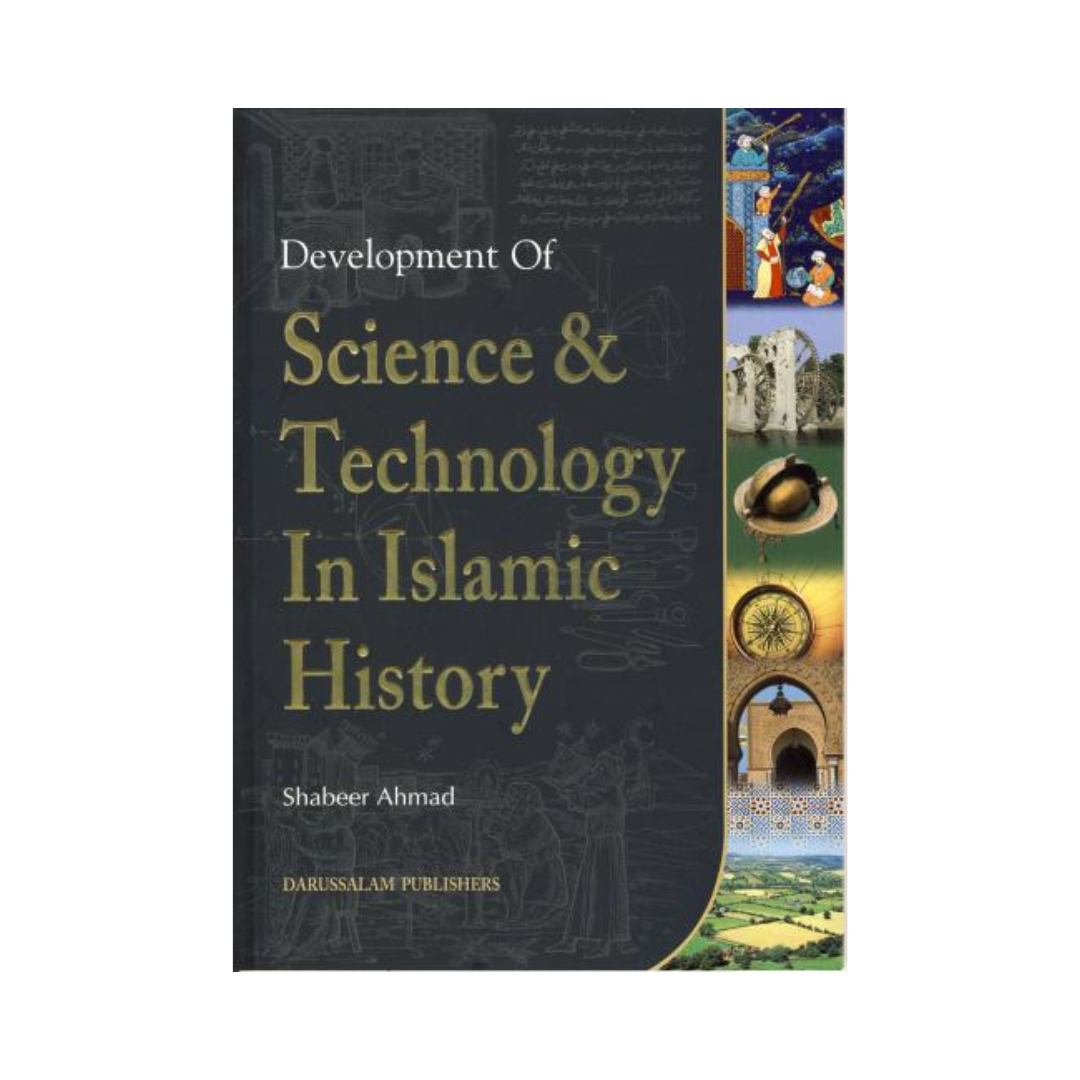 Development of Science & Tech In Islamic History
