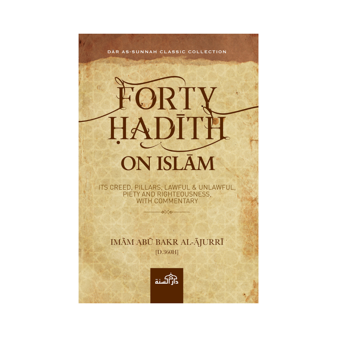 Forty Hadith on Islam