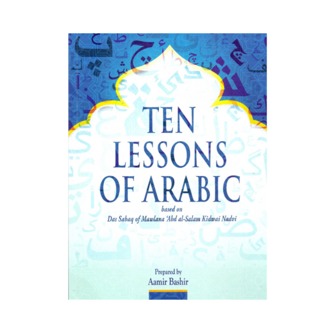 Ten Lessons of Arabic

