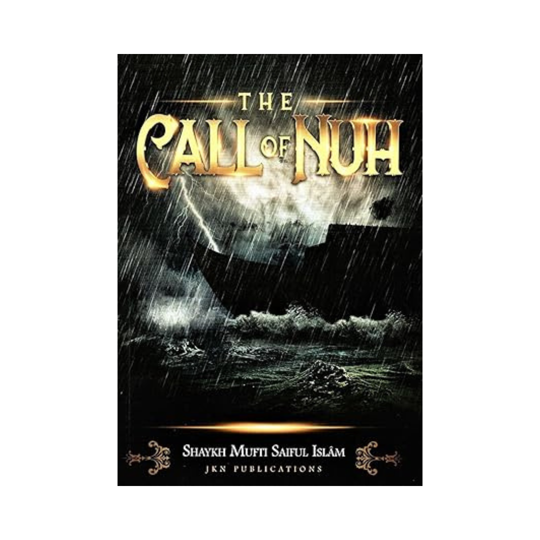 The Call of Nuh