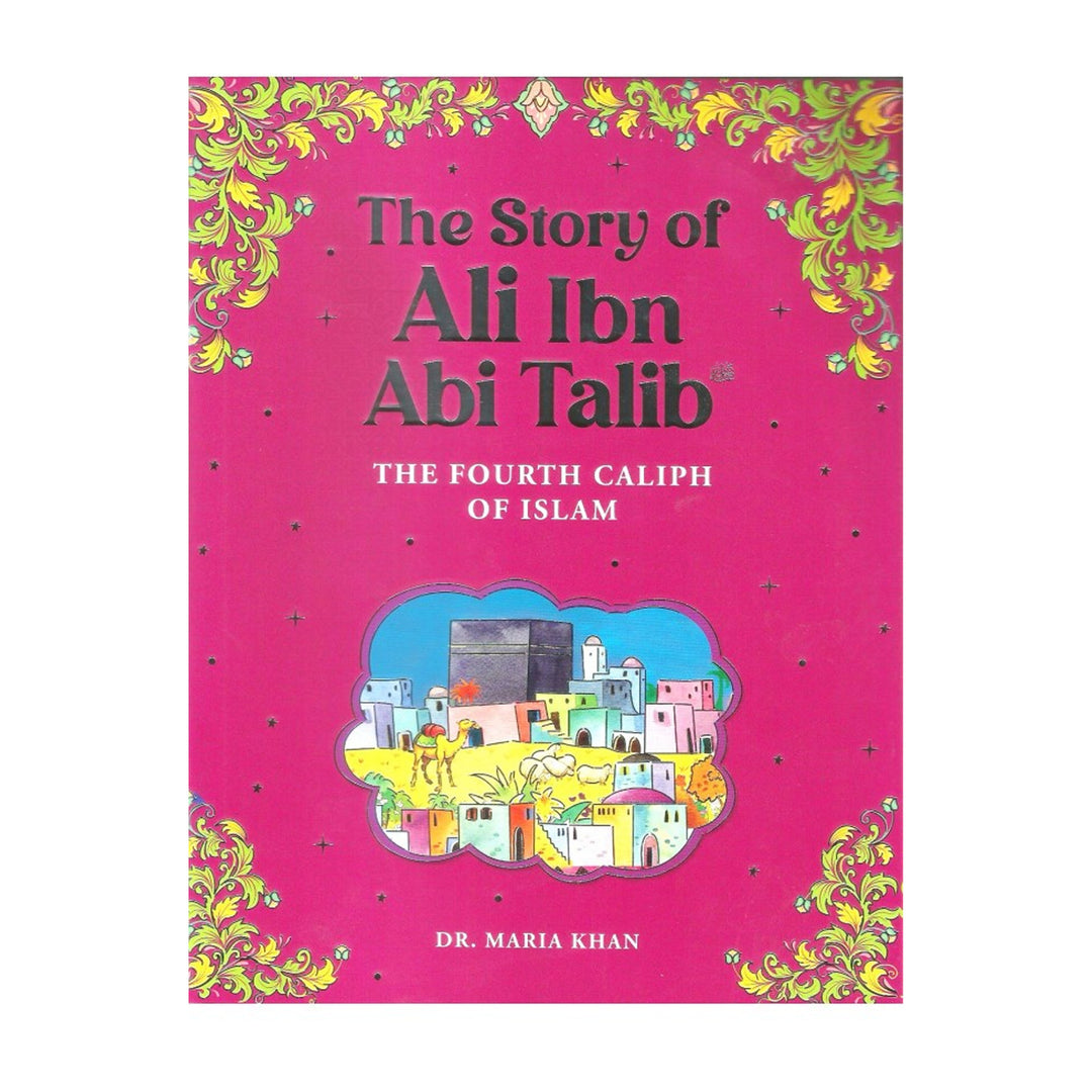 Ali Ibn Abi Talib