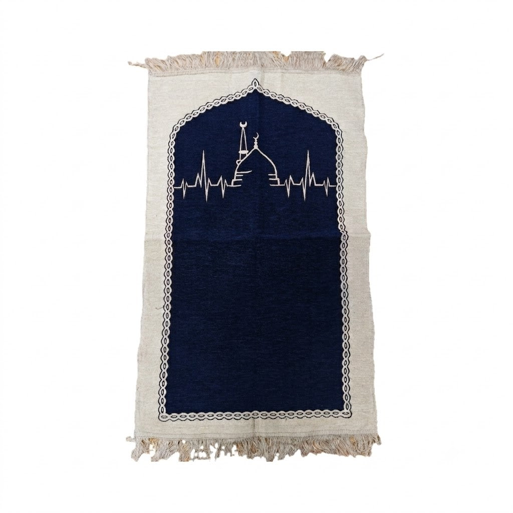 Premium Soft Prayer Mat - Navy