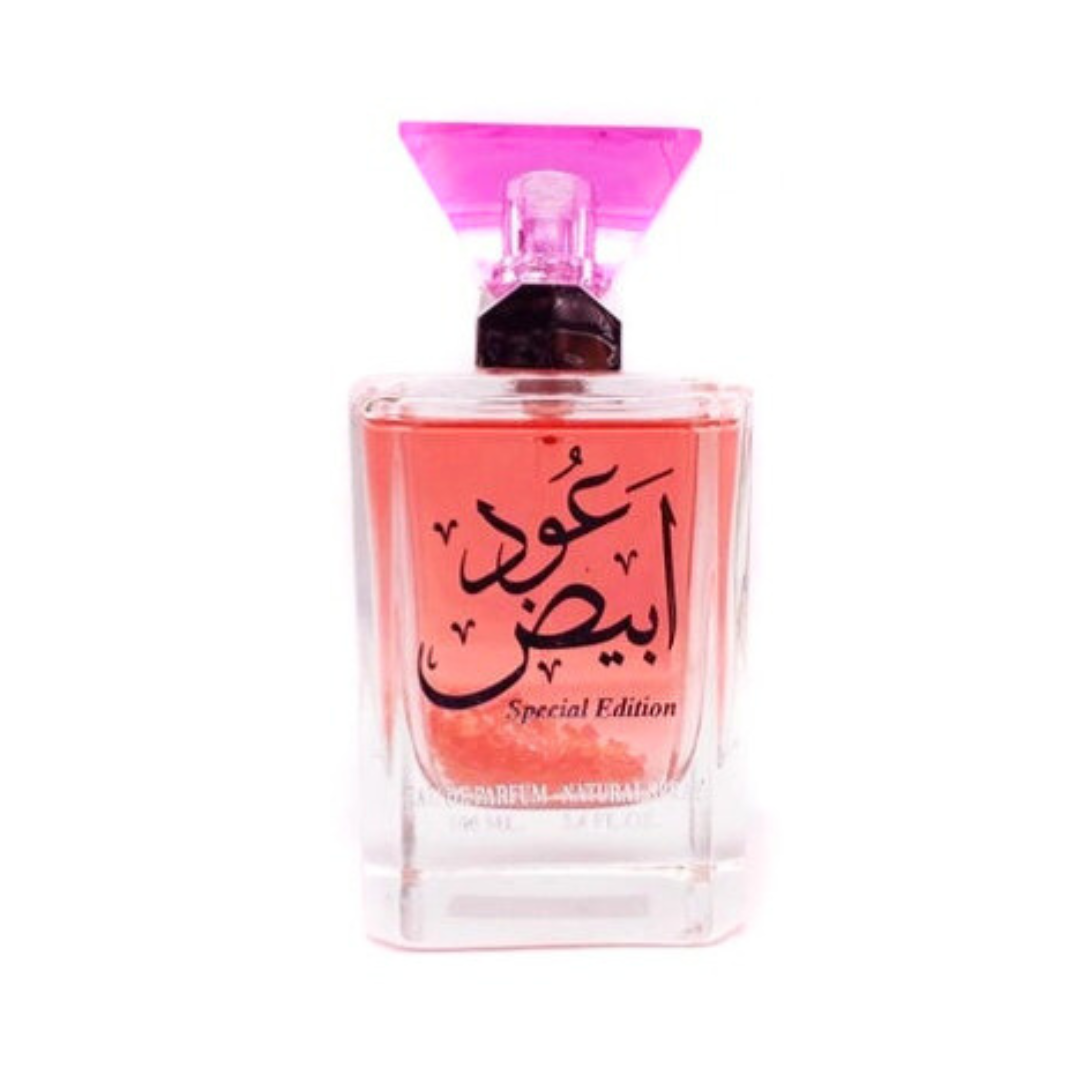 Oud Abyad