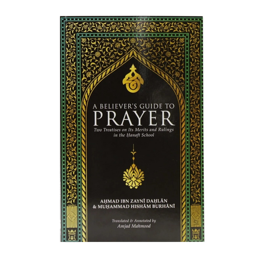 A Believers Guide To Prayer