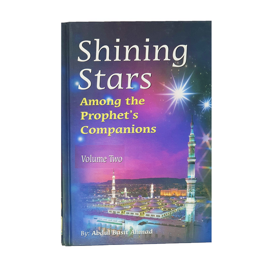 Shining Stars Vol-2