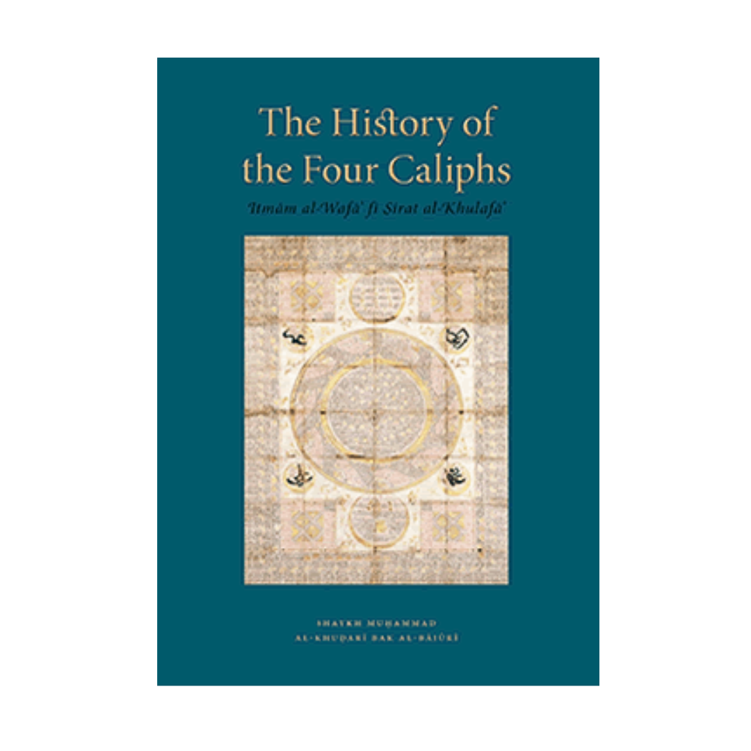 The History of the Four Caliphs