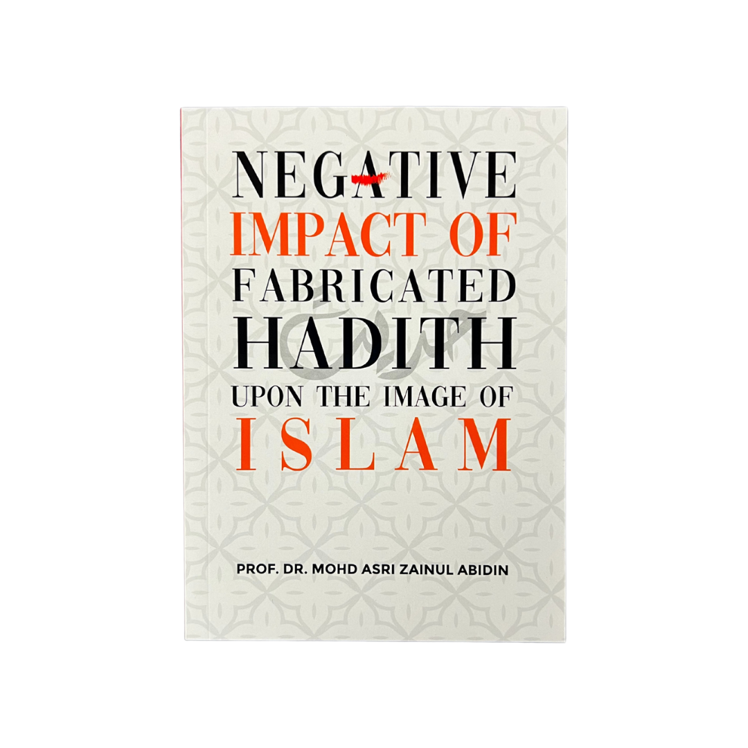 Negative Impact of Fabricated Hadeeth