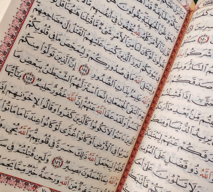 Holy Quran Uthmani Script A4