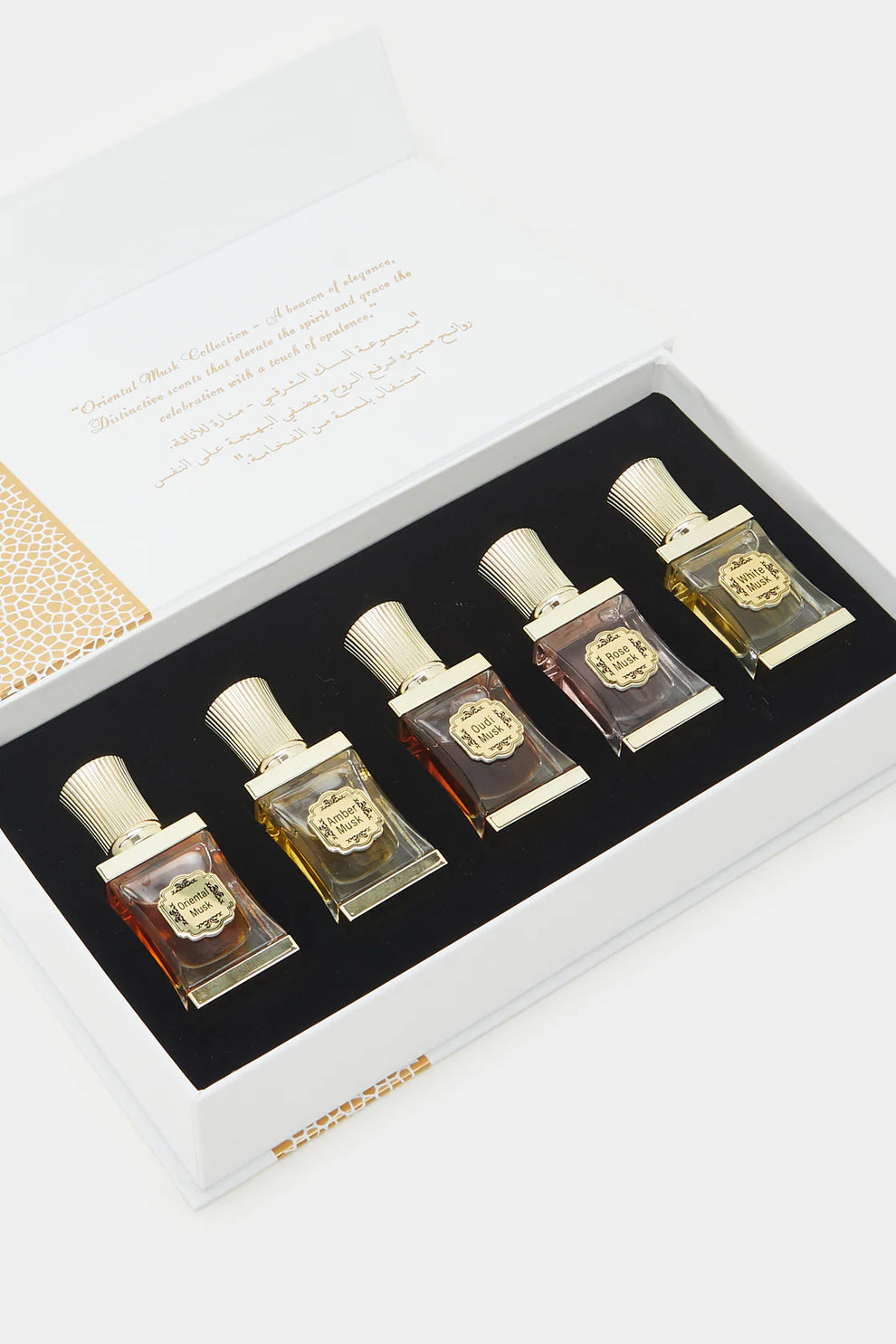 Special Musk Collection Set (5x12ml Oils)