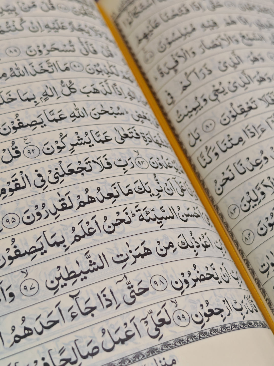 Holy Quran (South Asian Script) 13 Line