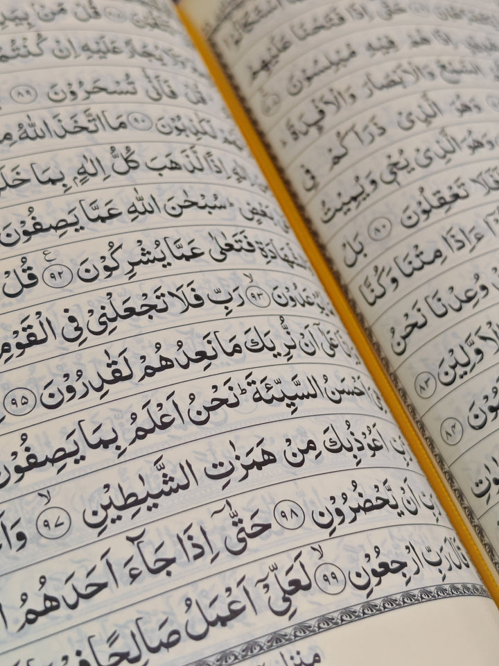 Holy Quran (South Asian Script) 13 Line