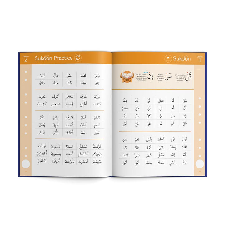 The Read Qaidah Madinah Script