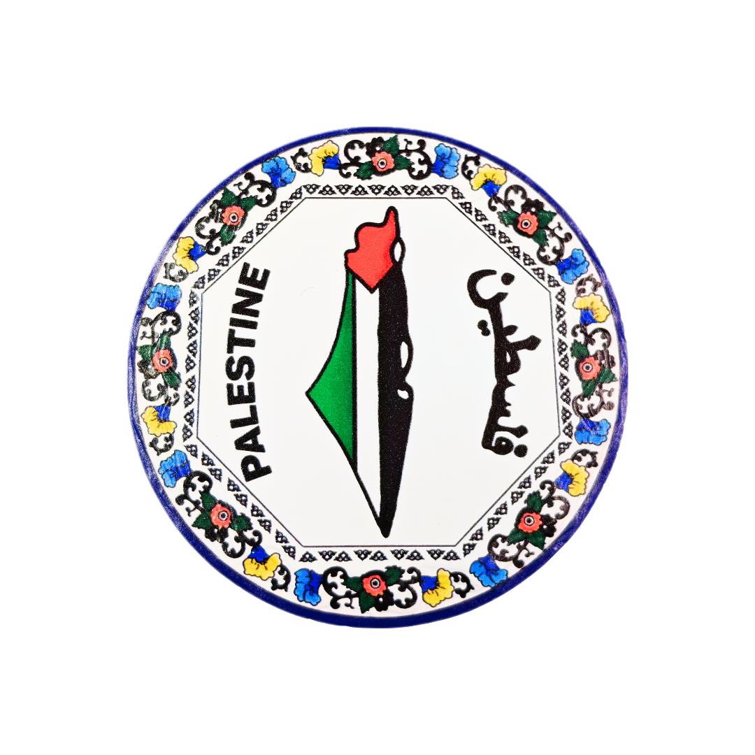 Palestine Round Fridge Magnet